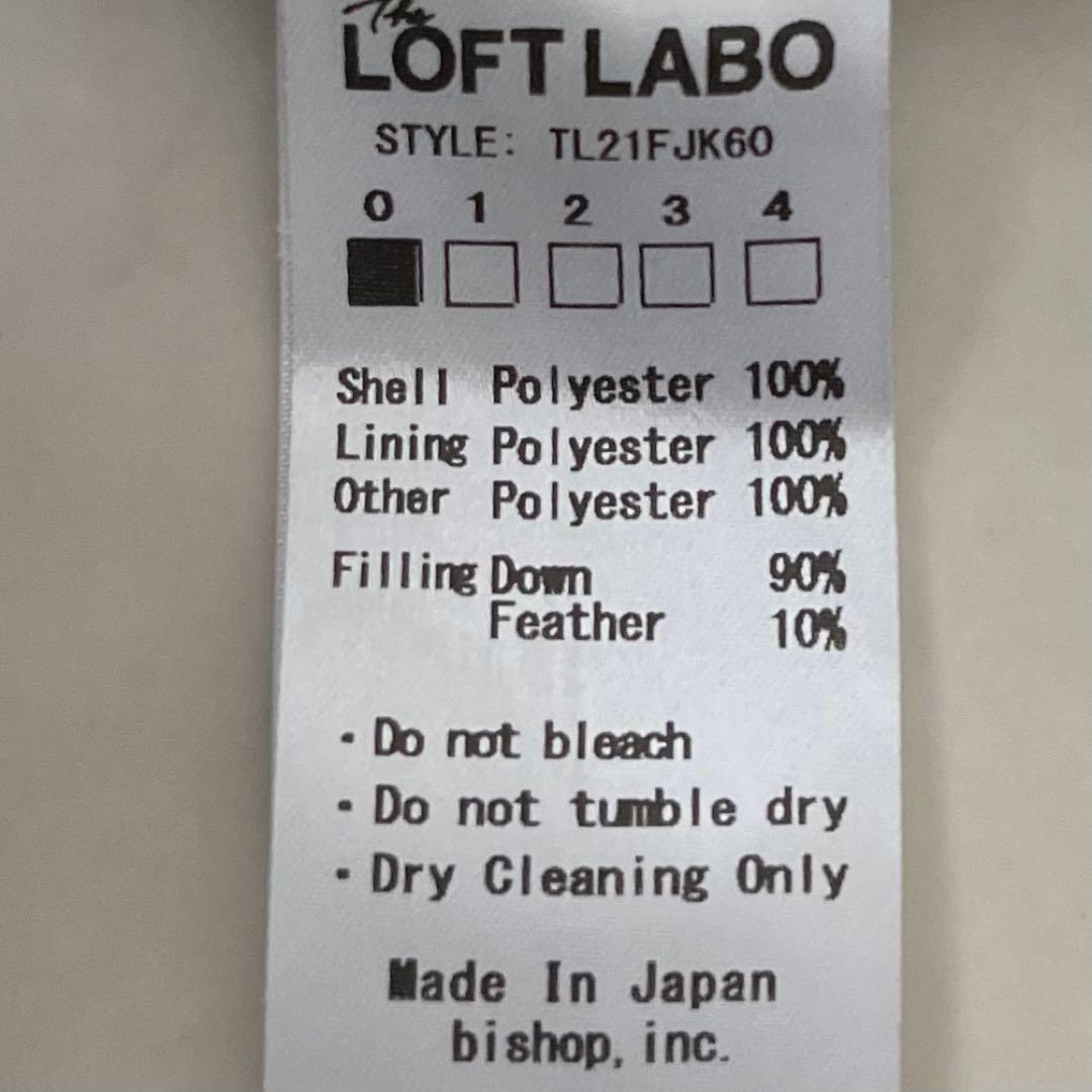 定価5,3万＊美品 ロフトラボ ノーカラージップダウンジャケット SHAWN-2