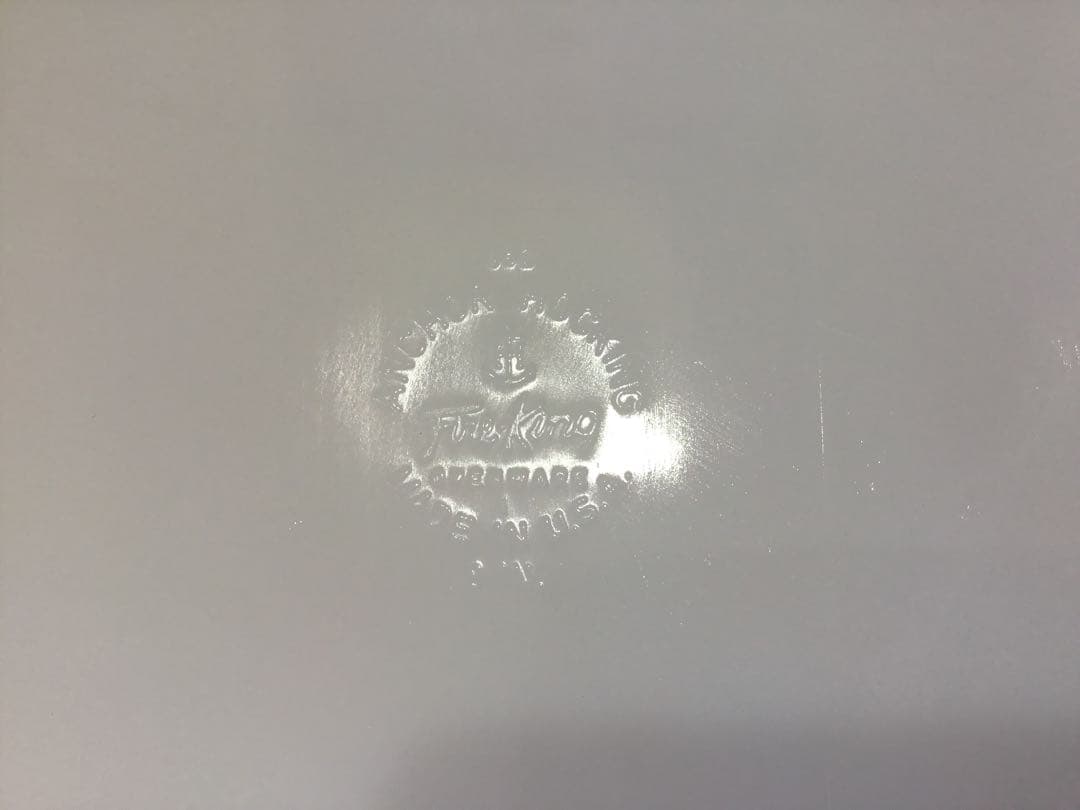 【新品】ファイヤーキングBake and Serve SET（12点セット）