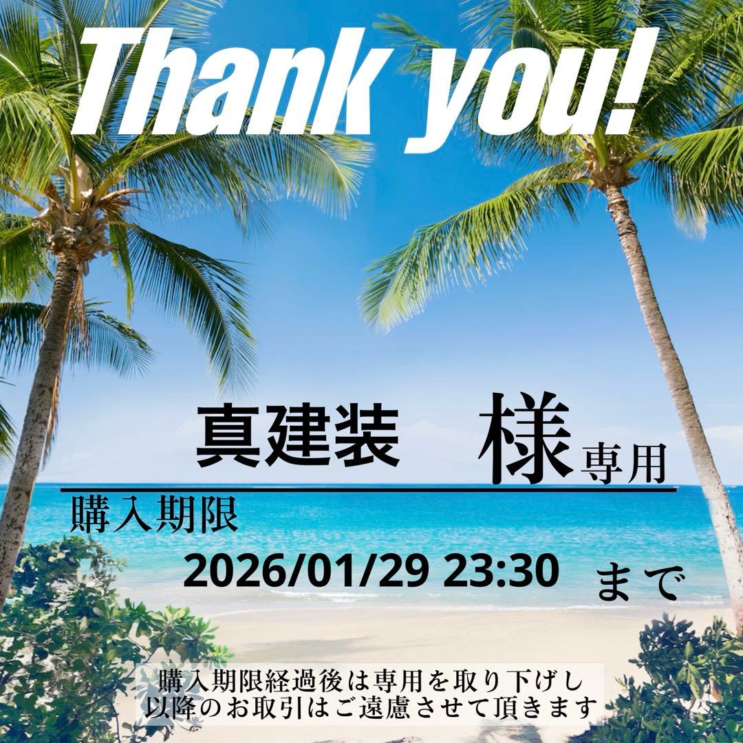 ARC'TERYX ／BETA LT JACKET MEN'S ／XS