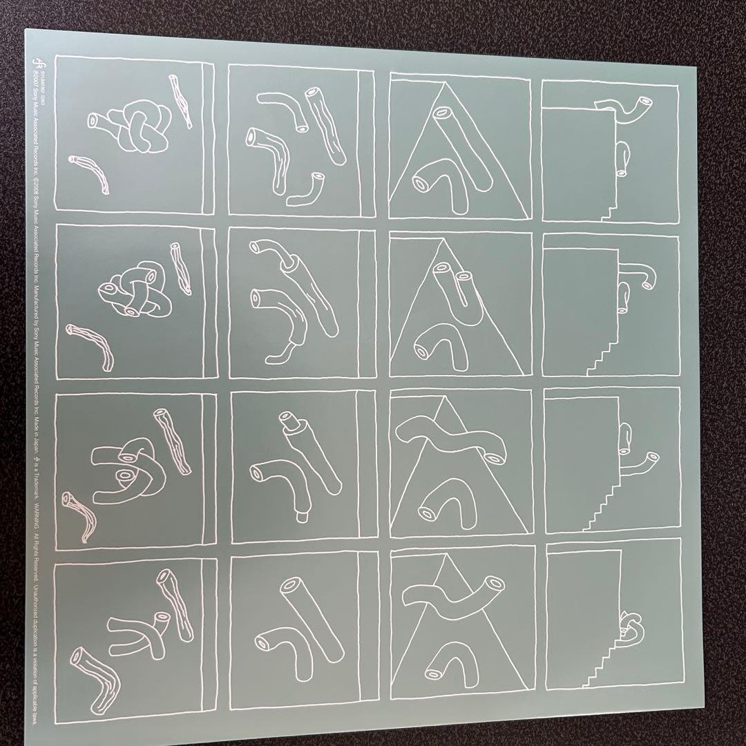 ゆらゆら帝国/空洞です レコードLP