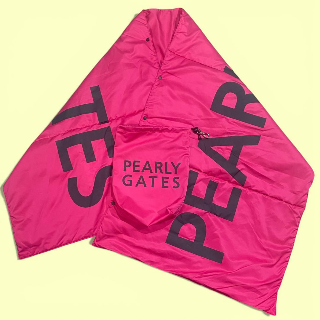 PEARLY GATES パーリーゲイツ 袋付き 中綿 ブランケット ピンク