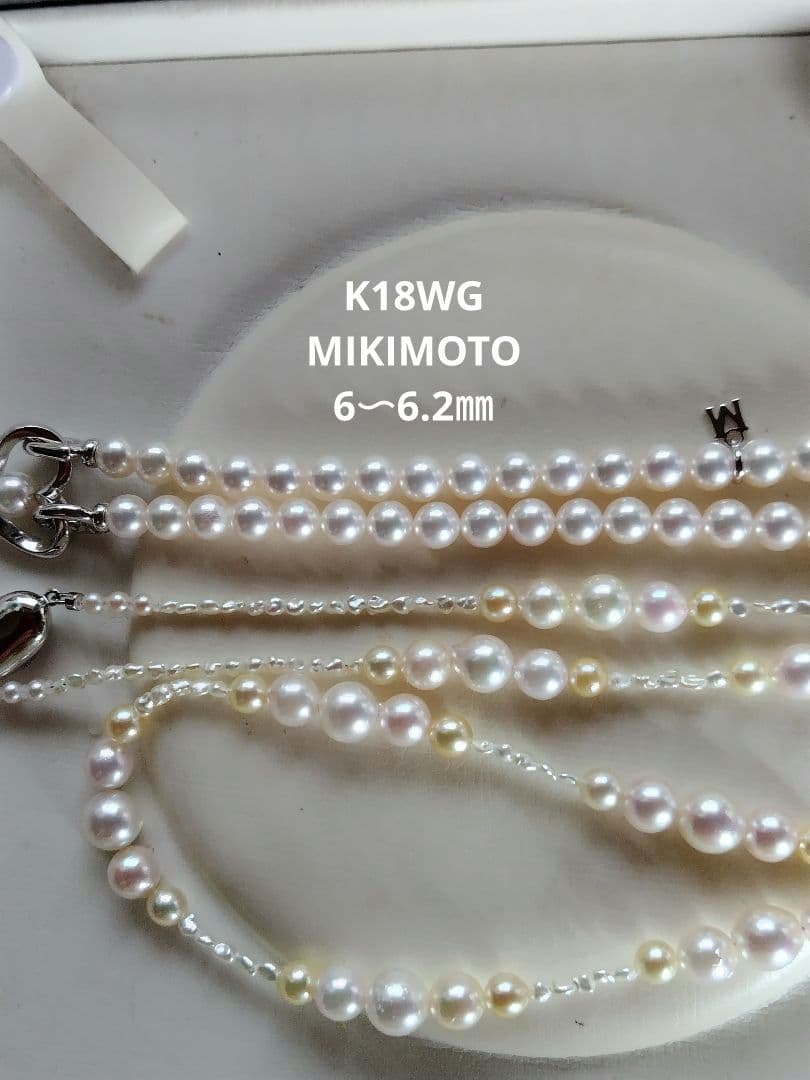 3種類のアコヤ真珠と、あこや芥子パールの、セミロングネックレス