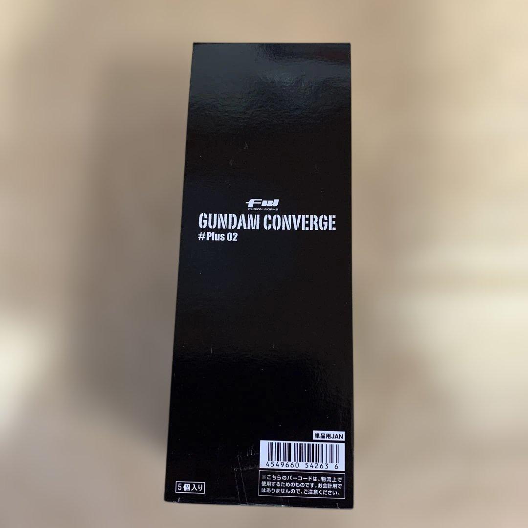 ガンダムコンバージ #plus02