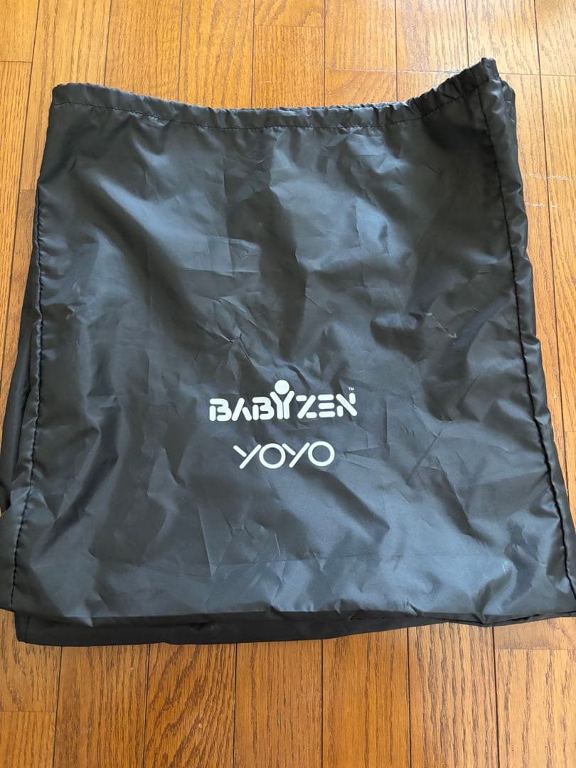 eriko　BABYZEN YOYO ベビーゼンヨーヨー　ストッケ