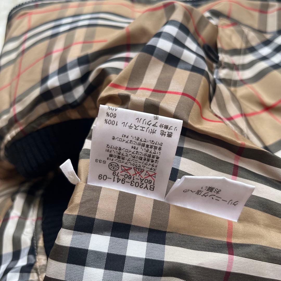 バーバリー　ダウンベスト　ノバチェック　Mサイズ　ベルト　リブ　黒　ホースロゴ