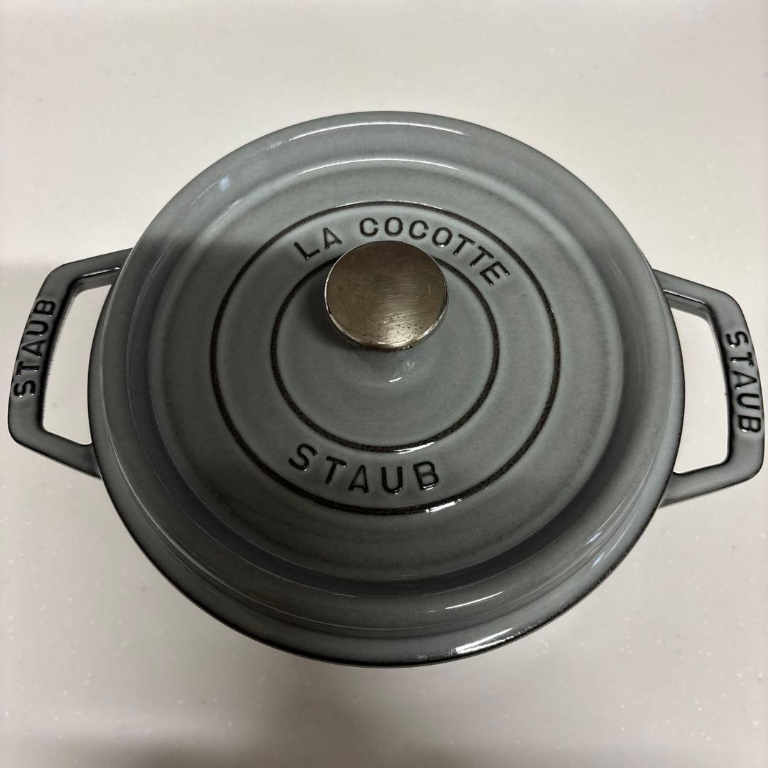 【美品‼︎】【匿名配送】【送料込】ストウブ　ココット　20cm