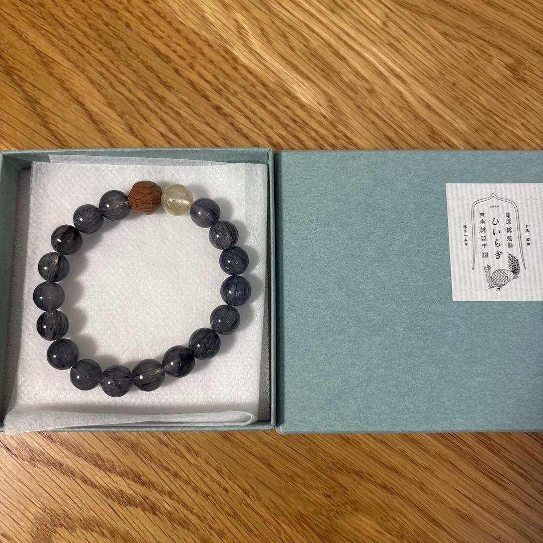 ひいらぎ　☆ぺこ　インディゴライトインクォーツとアクチノライトインクォーツ