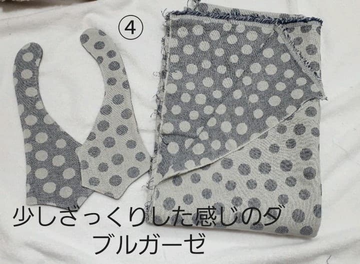 送料無料！チェックのタキシード風スタイ&ふりふりカボチャパンツ(ブルー)