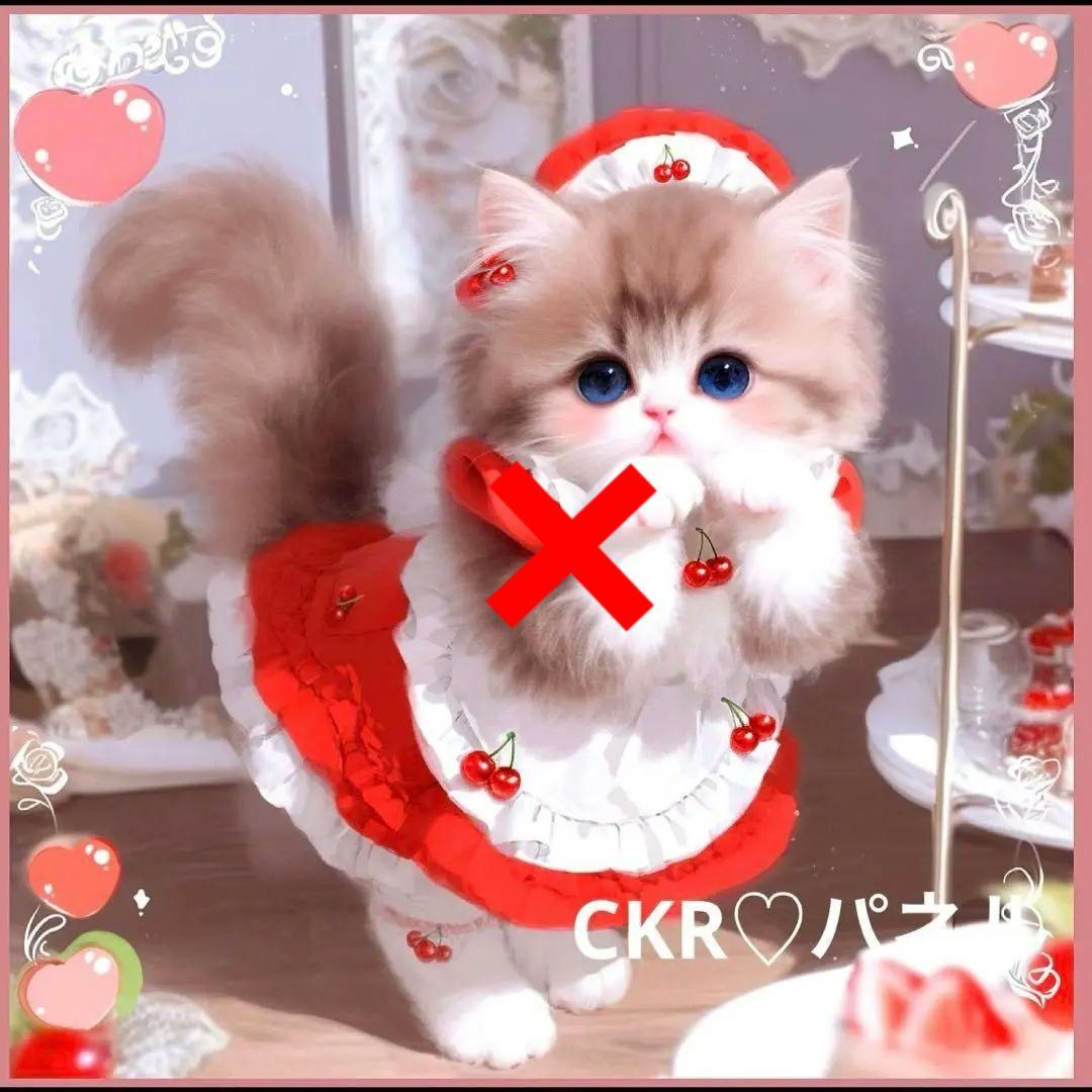 激レア限定７枚ねこパネル生地　ハンドメイド