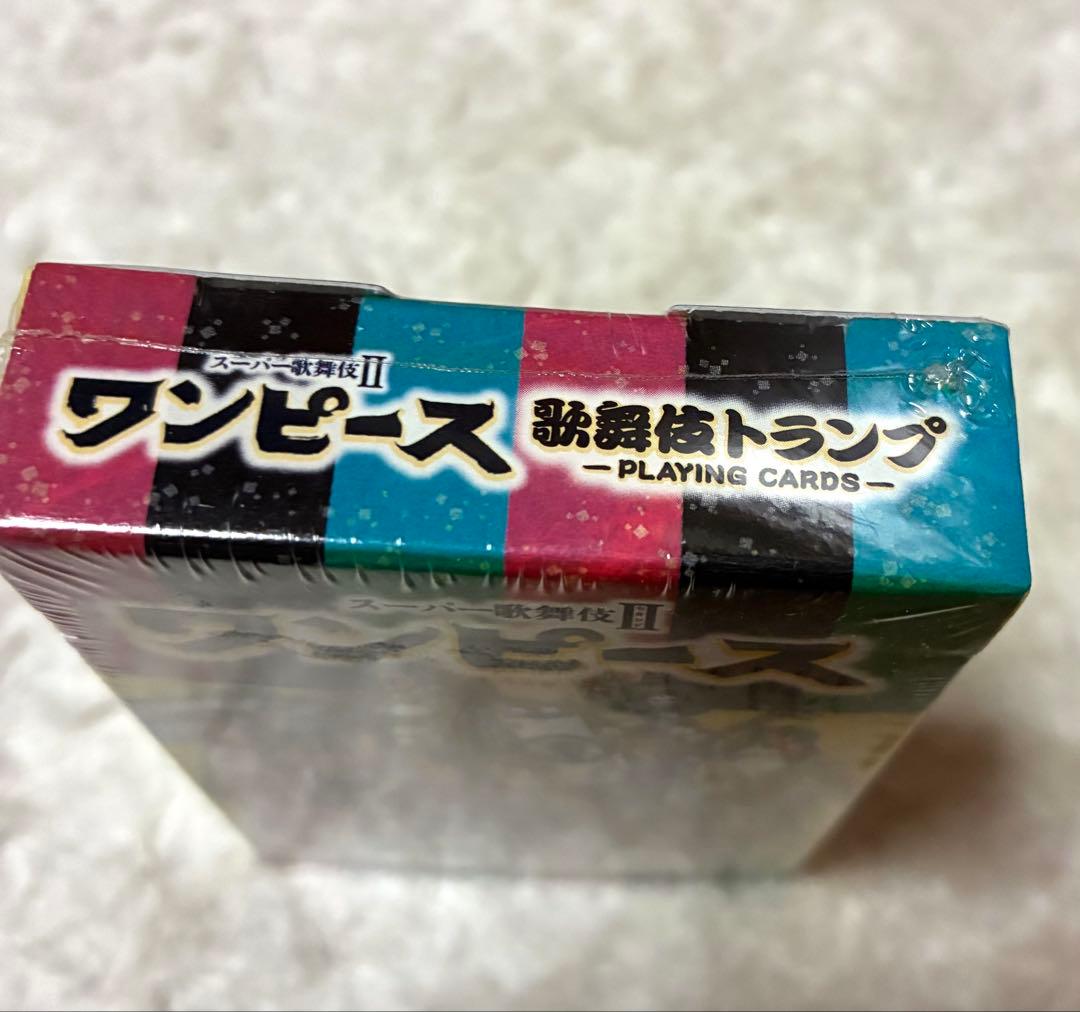 スーパー歌舞伎トランプ ONEPIECEスーパー歌舞伎Ⅱ 歌舞伎トランプ