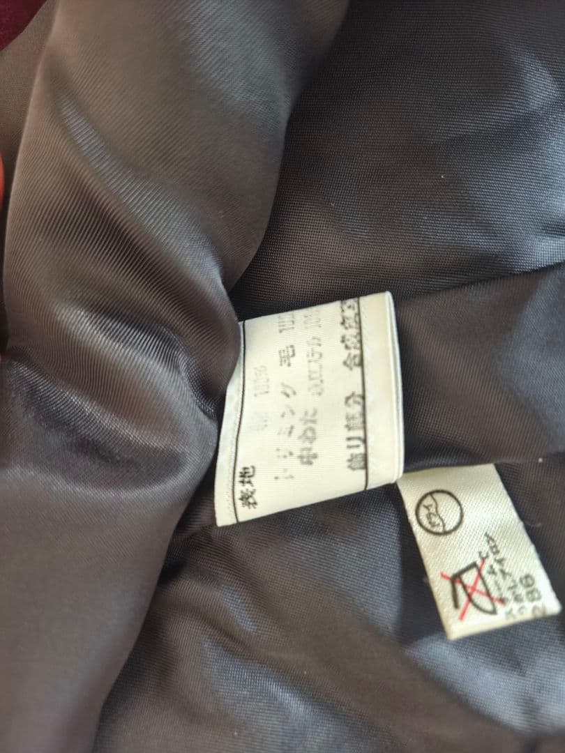 【Dior ビンテージ美品】バーガンディ キルティング ロングコート