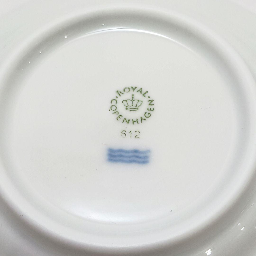 Y3269-2 ロイヤルコペンハーゲン ヒストリーミックス 小皿6枚セット　T