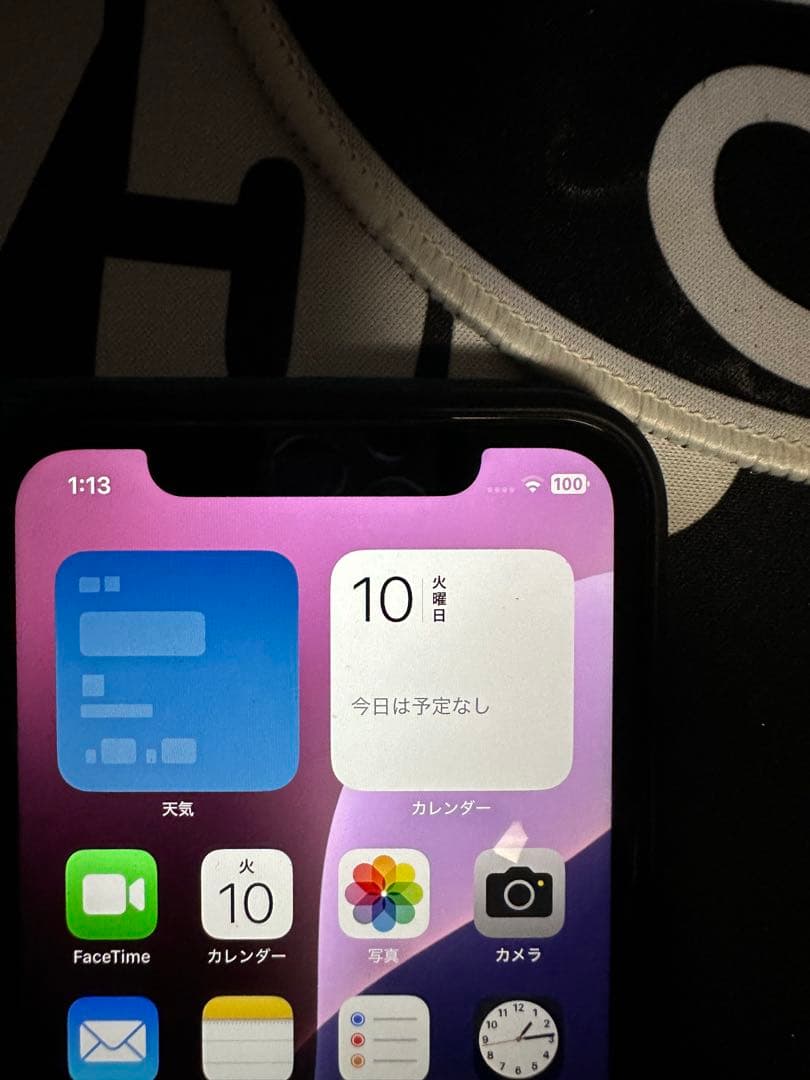 【美品】iPhone XR 128GB ブルー SIMフリー 本体 初期化済み