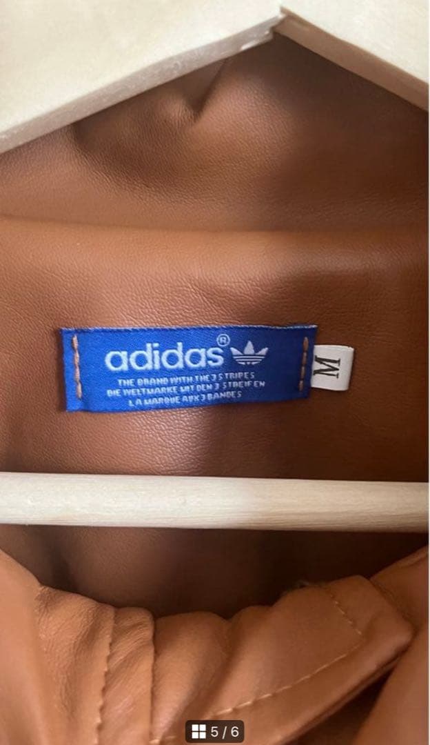 adidas レザージャケット