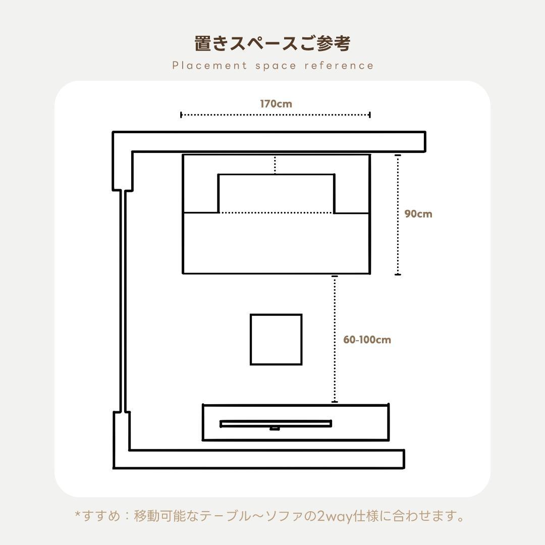 2人掛けソファベッド 組立て不要 フロアソファ コンパクト ローソファ こたつ用