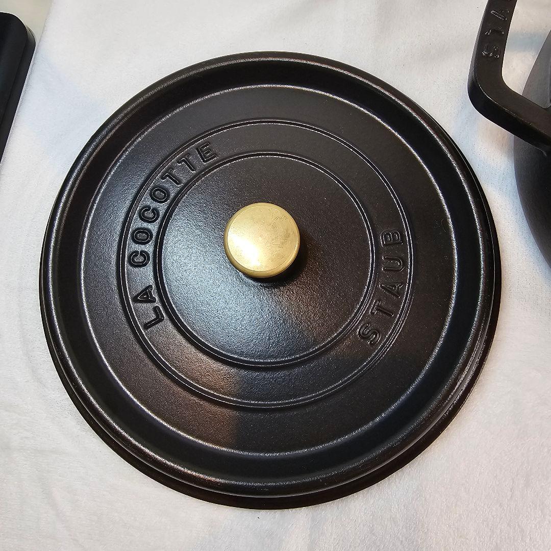 廃盤 Staub ストウブ シャロー ココット26cm ブラック