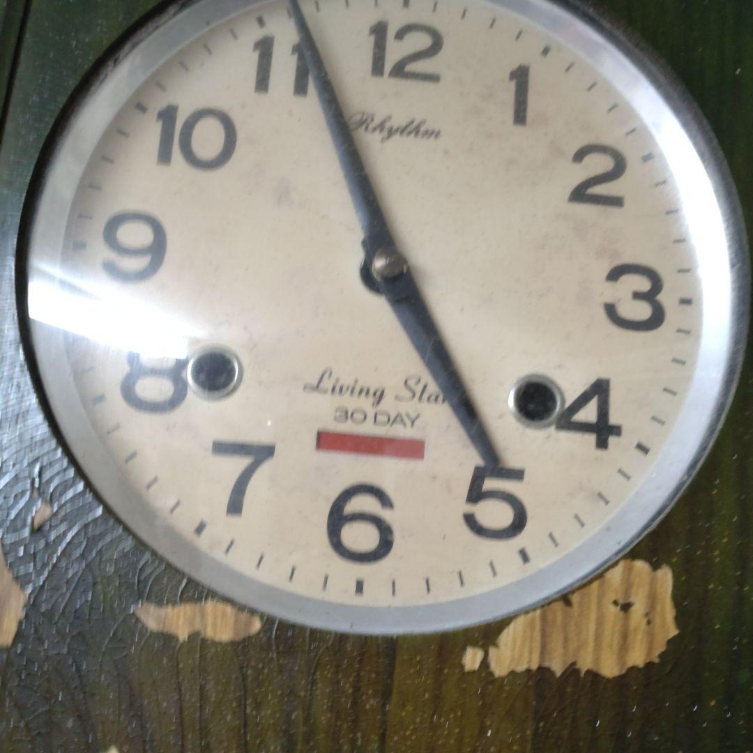 掛け時計　昭和　レトロ