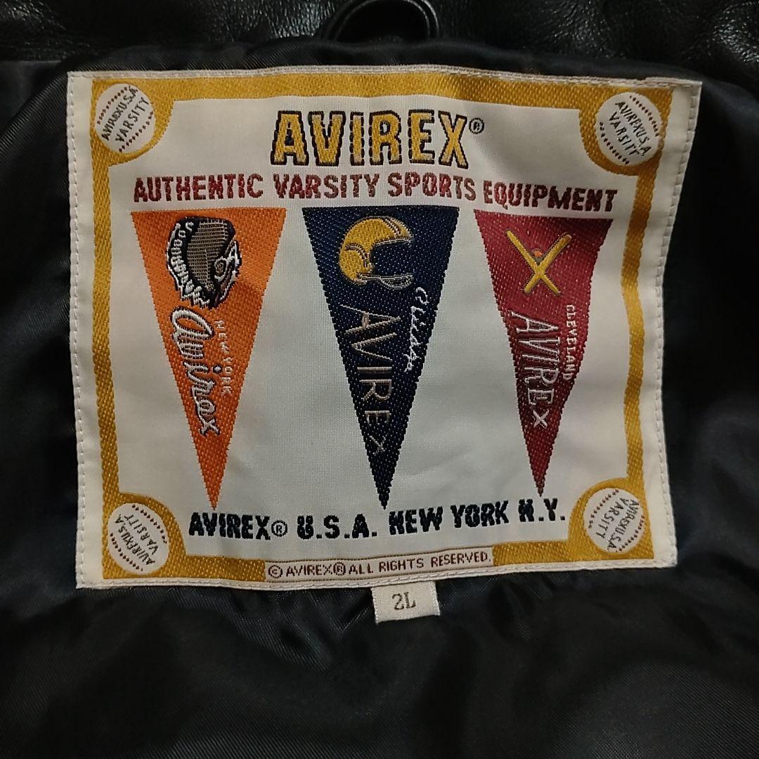 【未使用級】アヴィレックス　ライトシグネチャー バーシティージャケット　XL