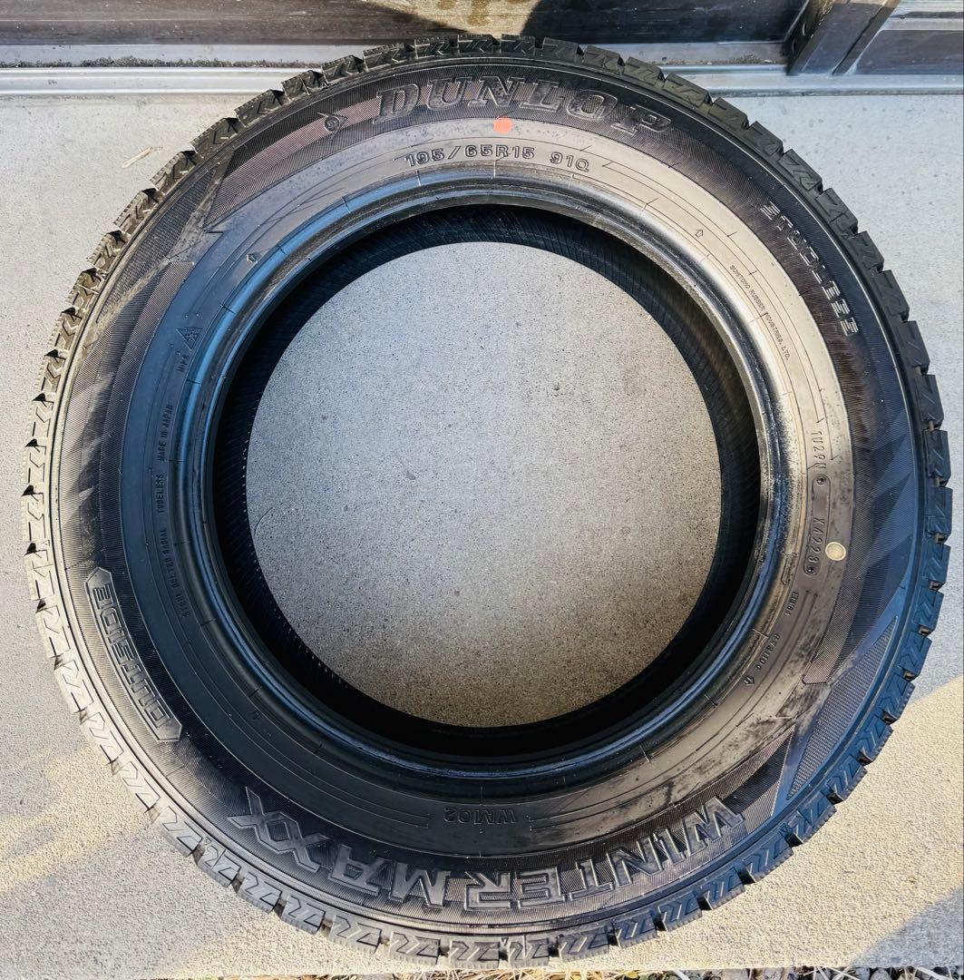 DUNLOP WINTERMAXX WM02 195\65R15 91Q 23年