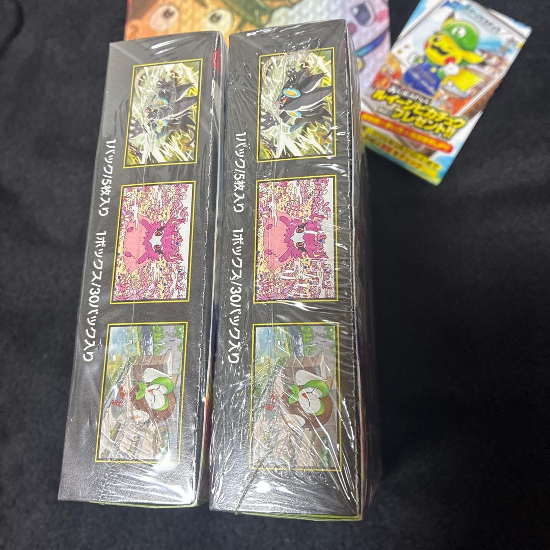 ポケモンカードゲーム　ムニキスゼロ 2BOX シュリンク付き