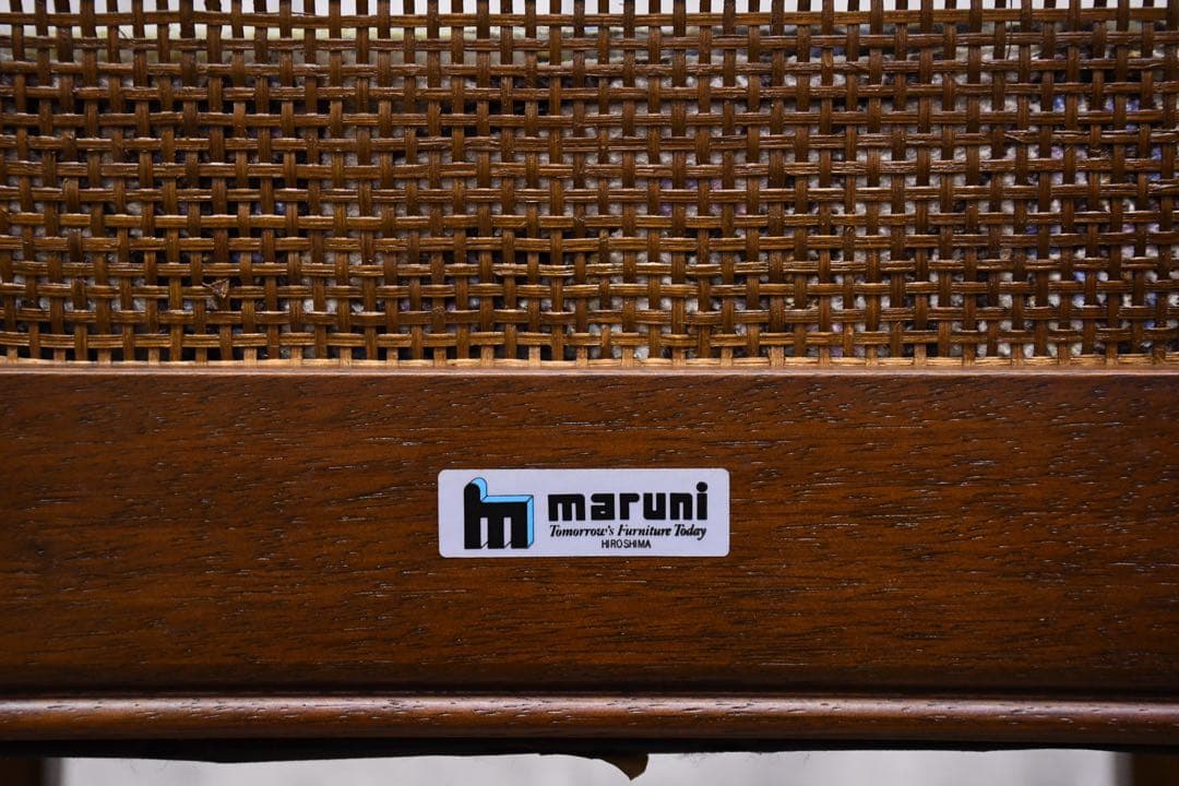 EEK86 マルニ木工 地中海シリーズ 小椅子 籐/ラタンバック 玄関スツール