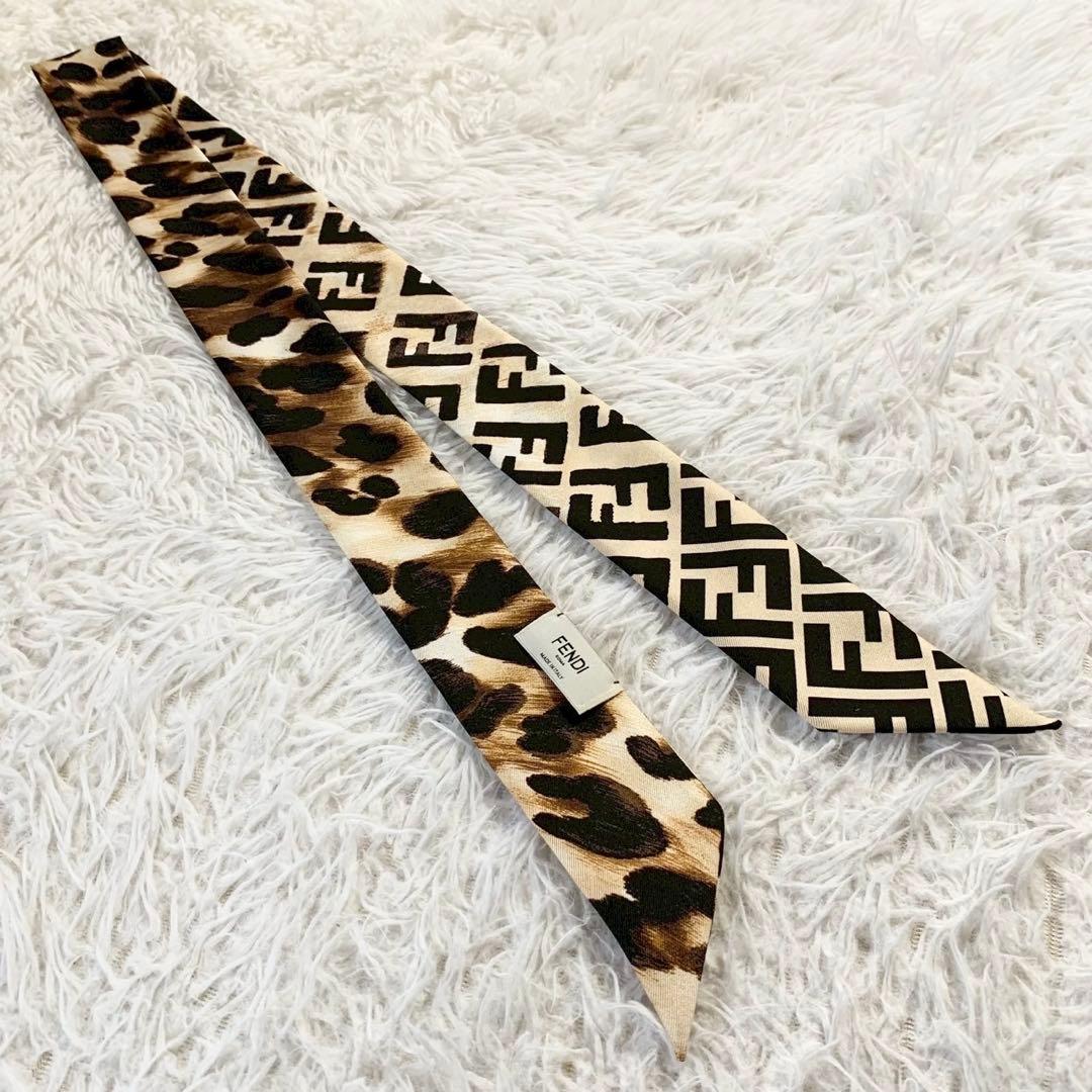 未使用級　FENDI　フェンディ　ラッピー　ズッカ柄　レオパード　リボンスカーフ