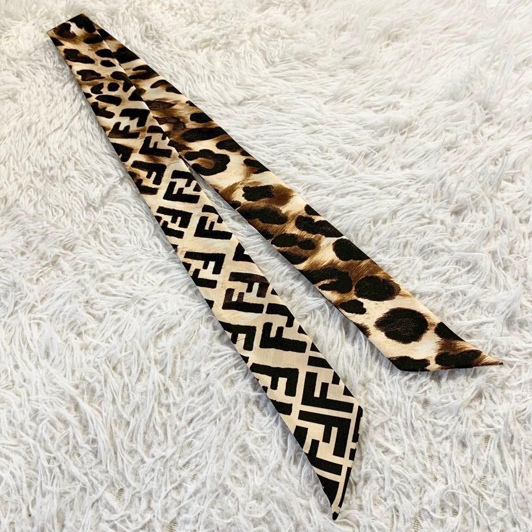未使用級　FENDI　フェンディ　ラッピー　ズッカ柄　レオパード　リボンスカーフ