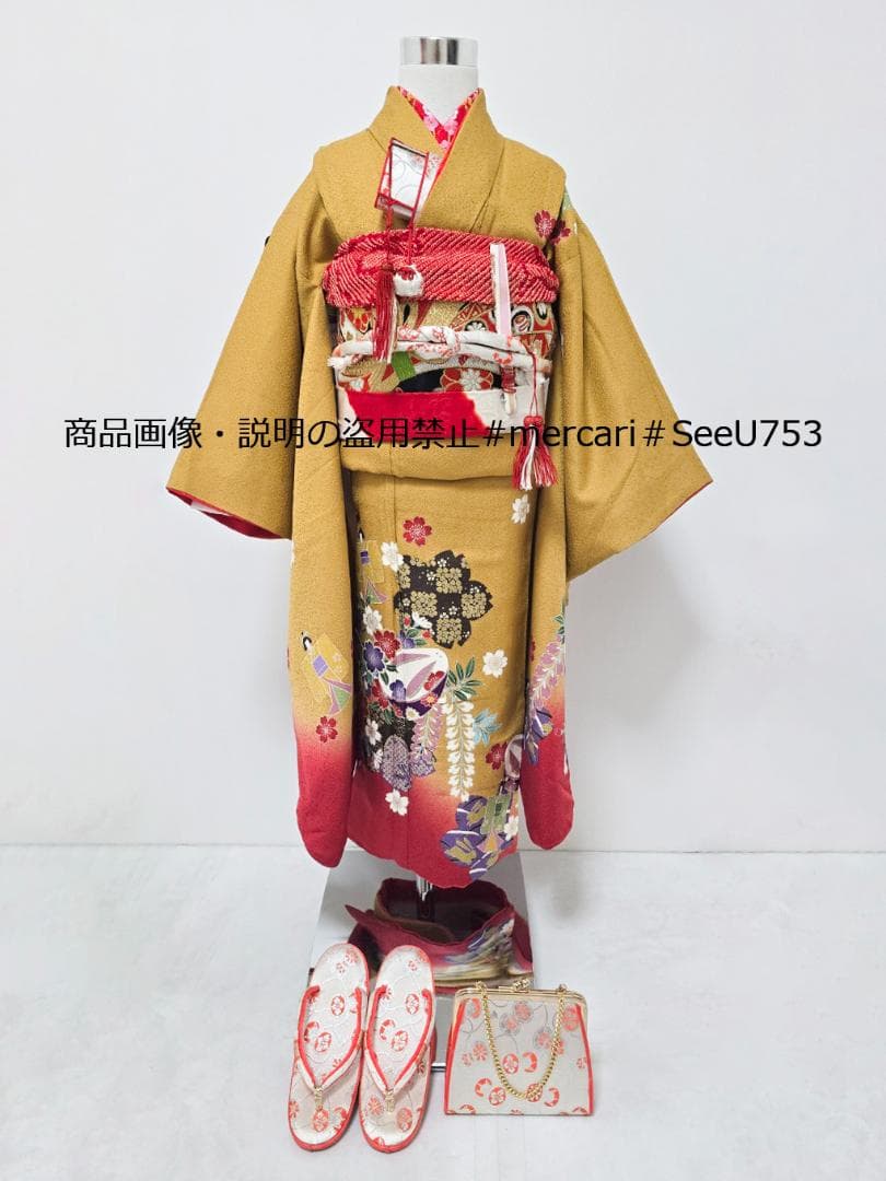七五三　7歳　正絹　着物　セット　女の子 *c33