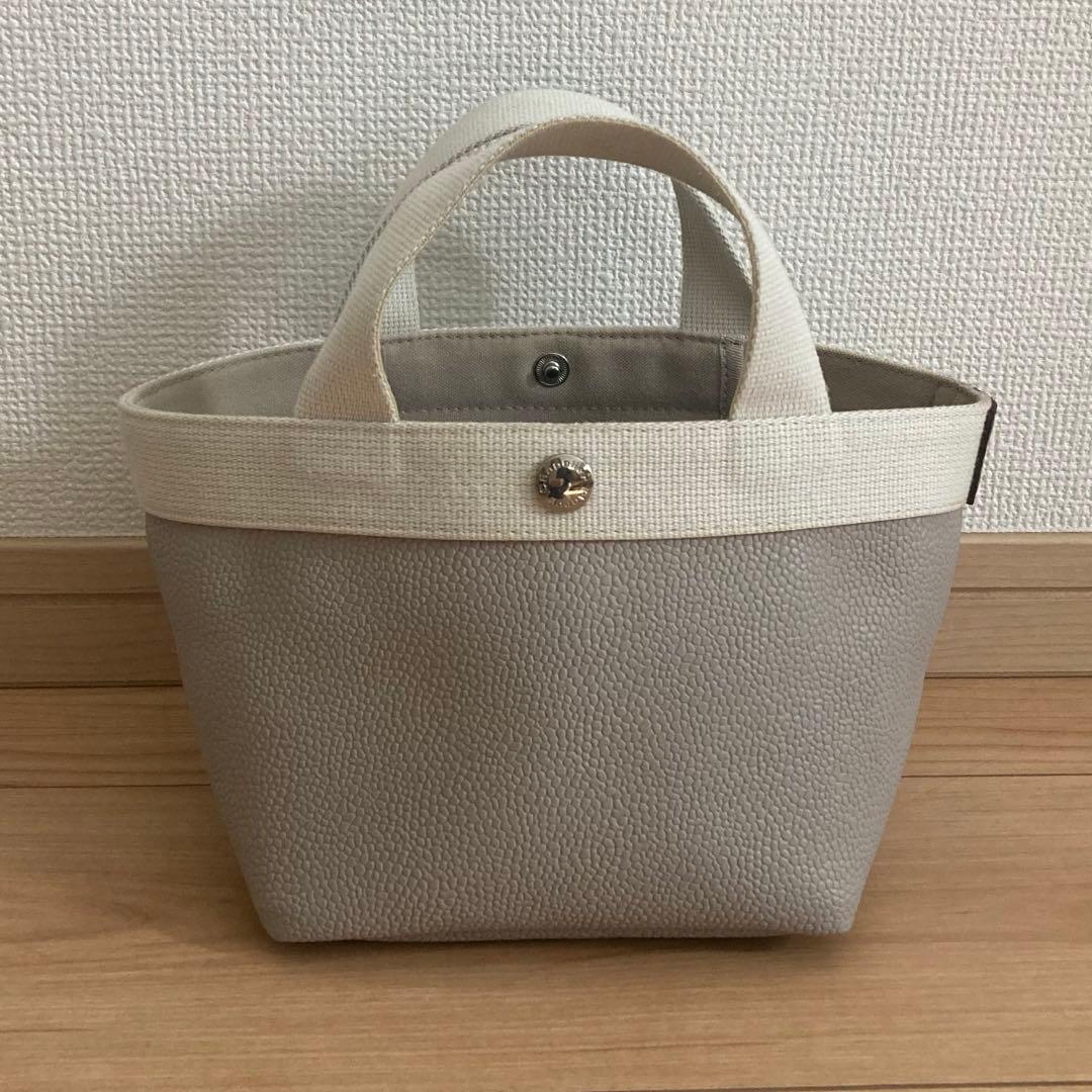 エルベシャプリエ◉701GP◉リュクス舟型トートS◉マスティック×イヴォワール