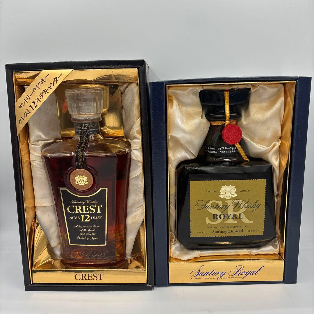 古酒　サントリー　CREST AGED12YEARS  SR 未開封
