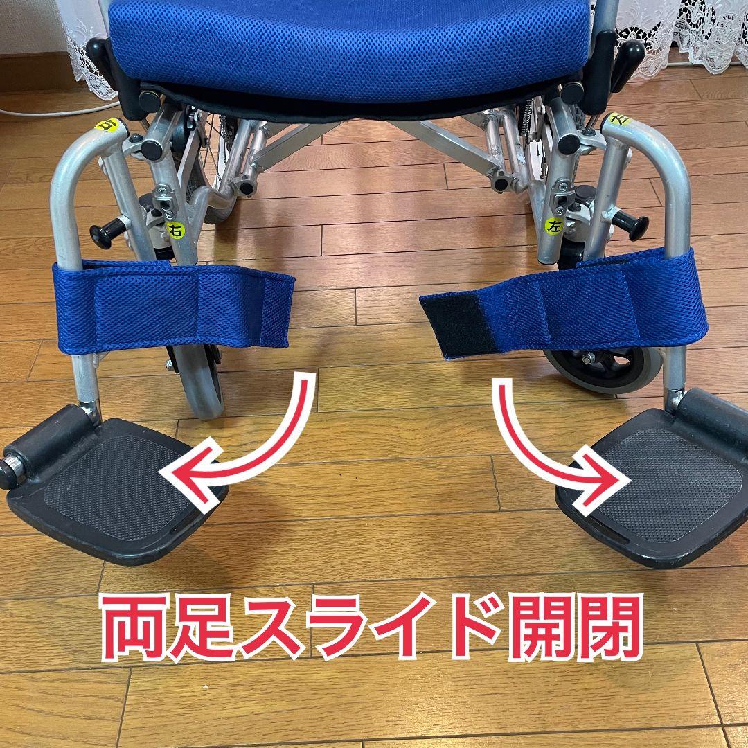 さちぼん 介助式 車椅子 とても便利な多機能 安心ベルト付