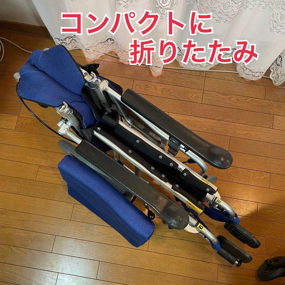 さちぼん 介助式 車椅子 とても便利な多機能 安心ベルト付