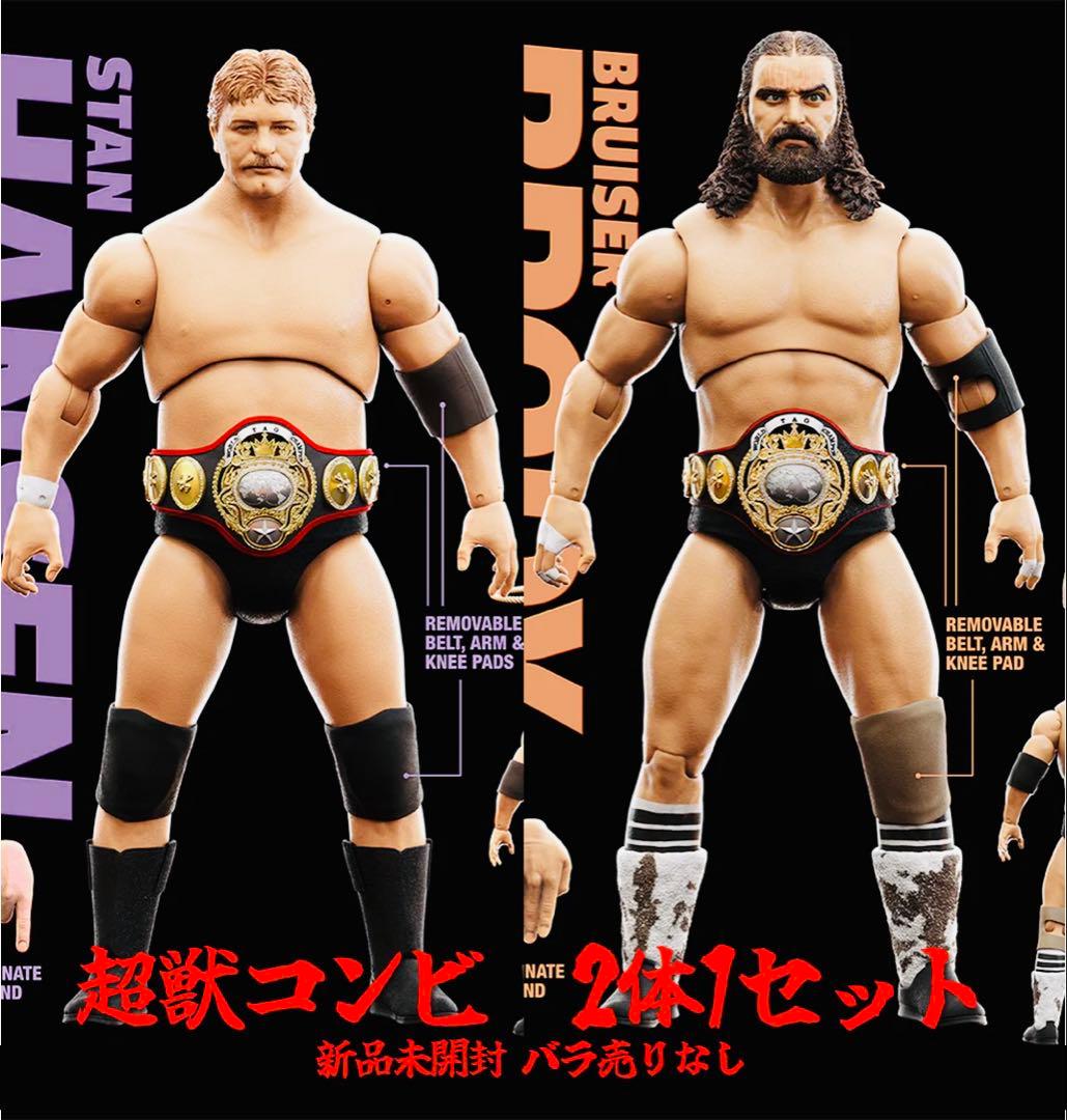 【新品未開封】スタン・ハンセン & ブルーザー・ブロディ フィギュア2体セット