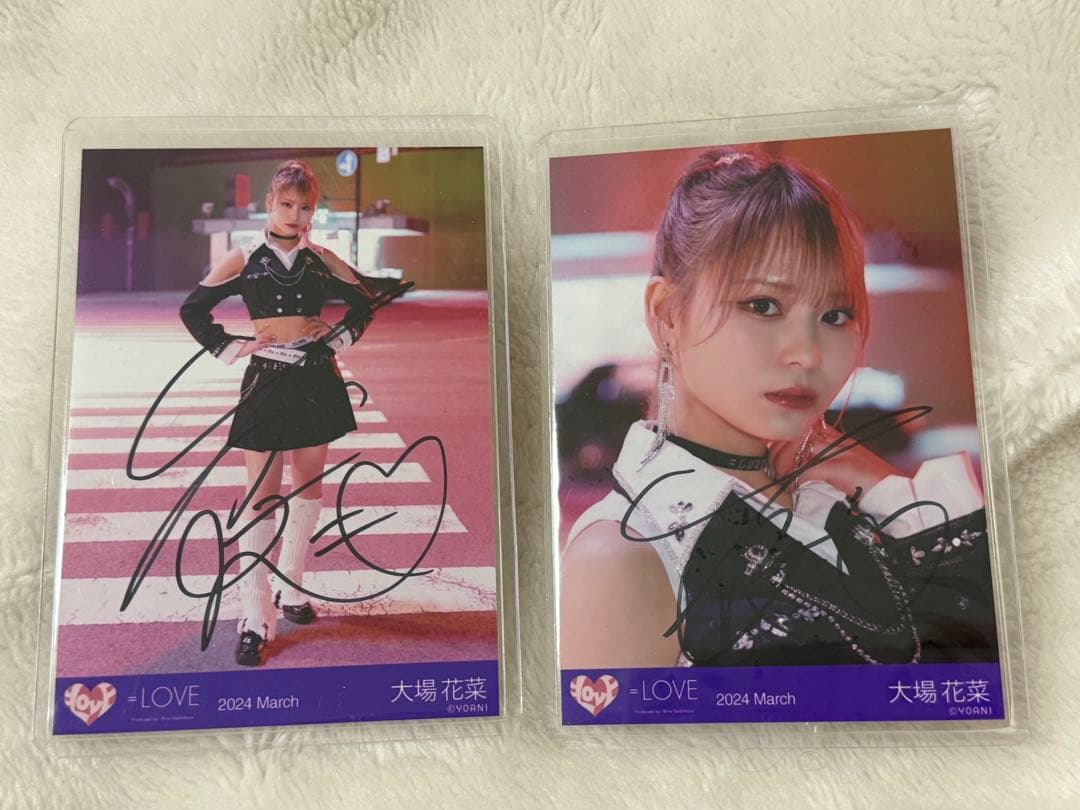 み*し様 イコラブ 大場花菜 直筆生写真 呪って呪って衣装 ヨリヒキ
