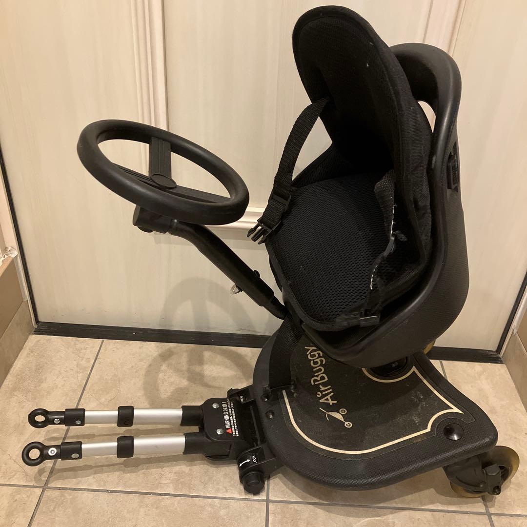 エアバギー2wayボード