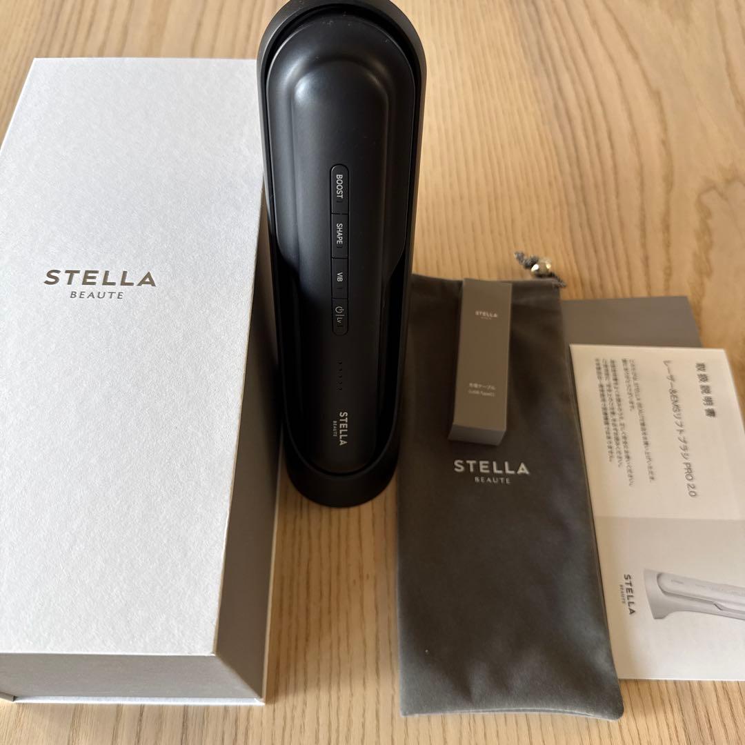 【最新】STELLA Beaute★レーザー&EMSリフトブラシPRO2.0