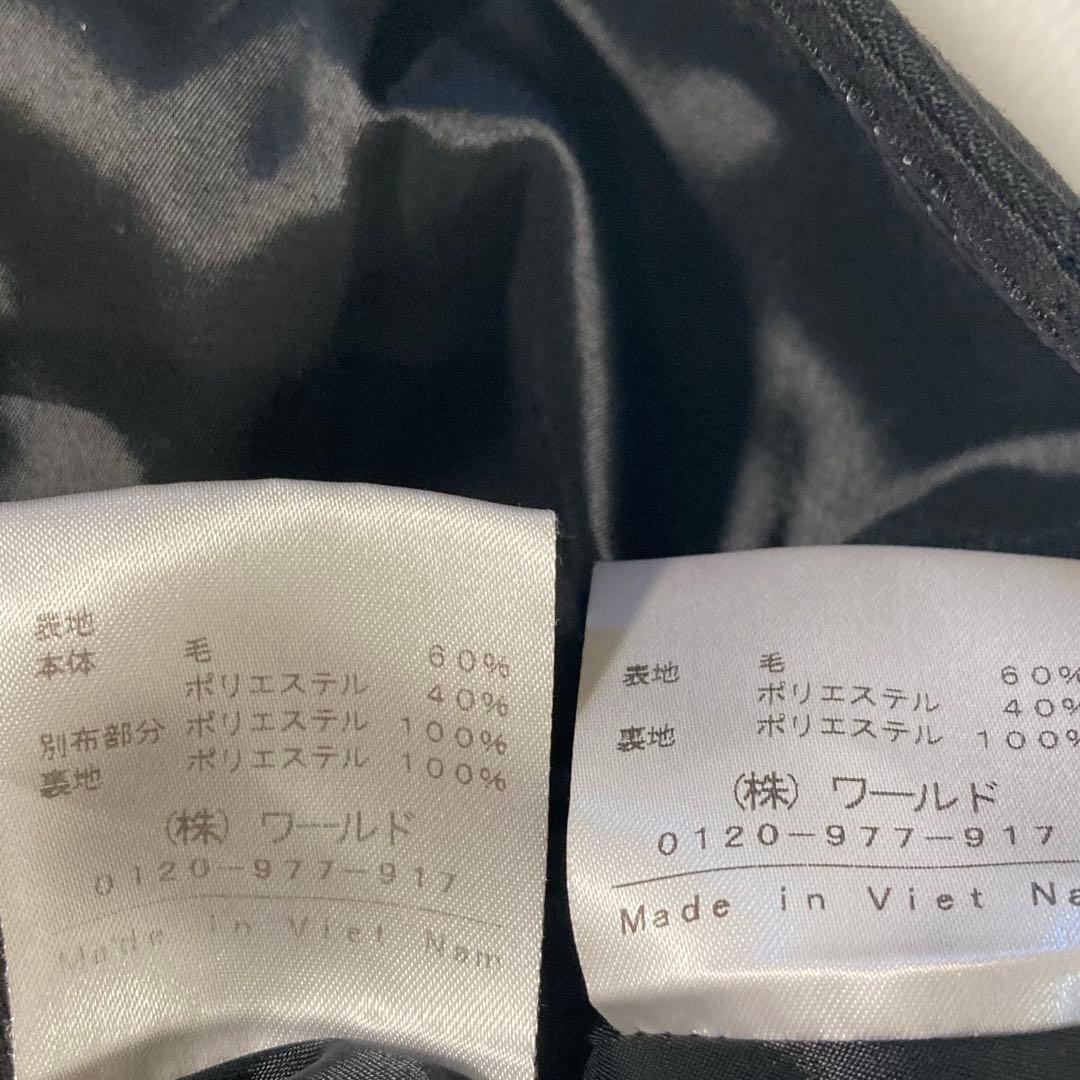 【りみちん】INDIVI　ストライプ スーツ 大きいサイズ 46 黒