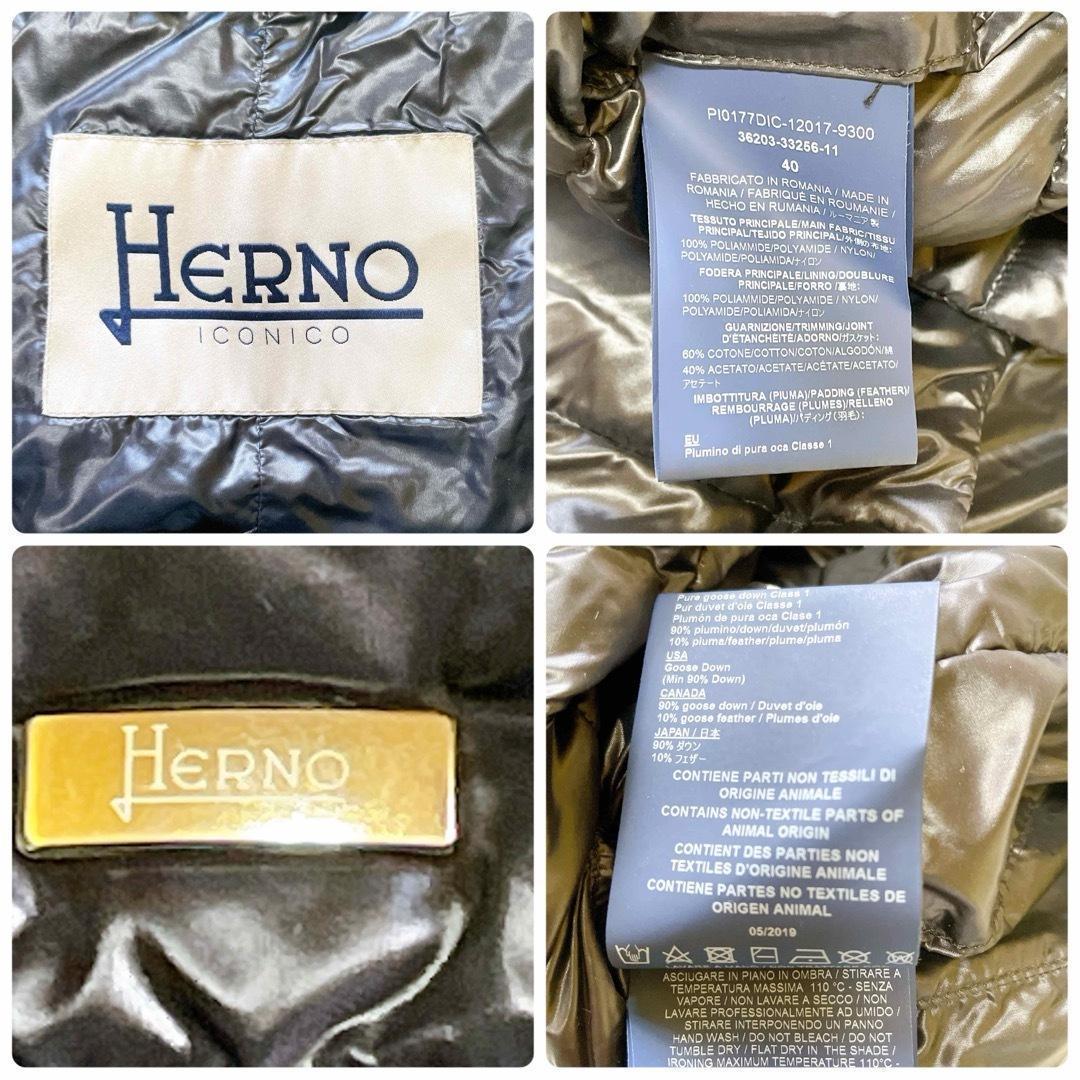 美品 ヘルノ ダウンジャケットコート グースダウン フェザー 40 L