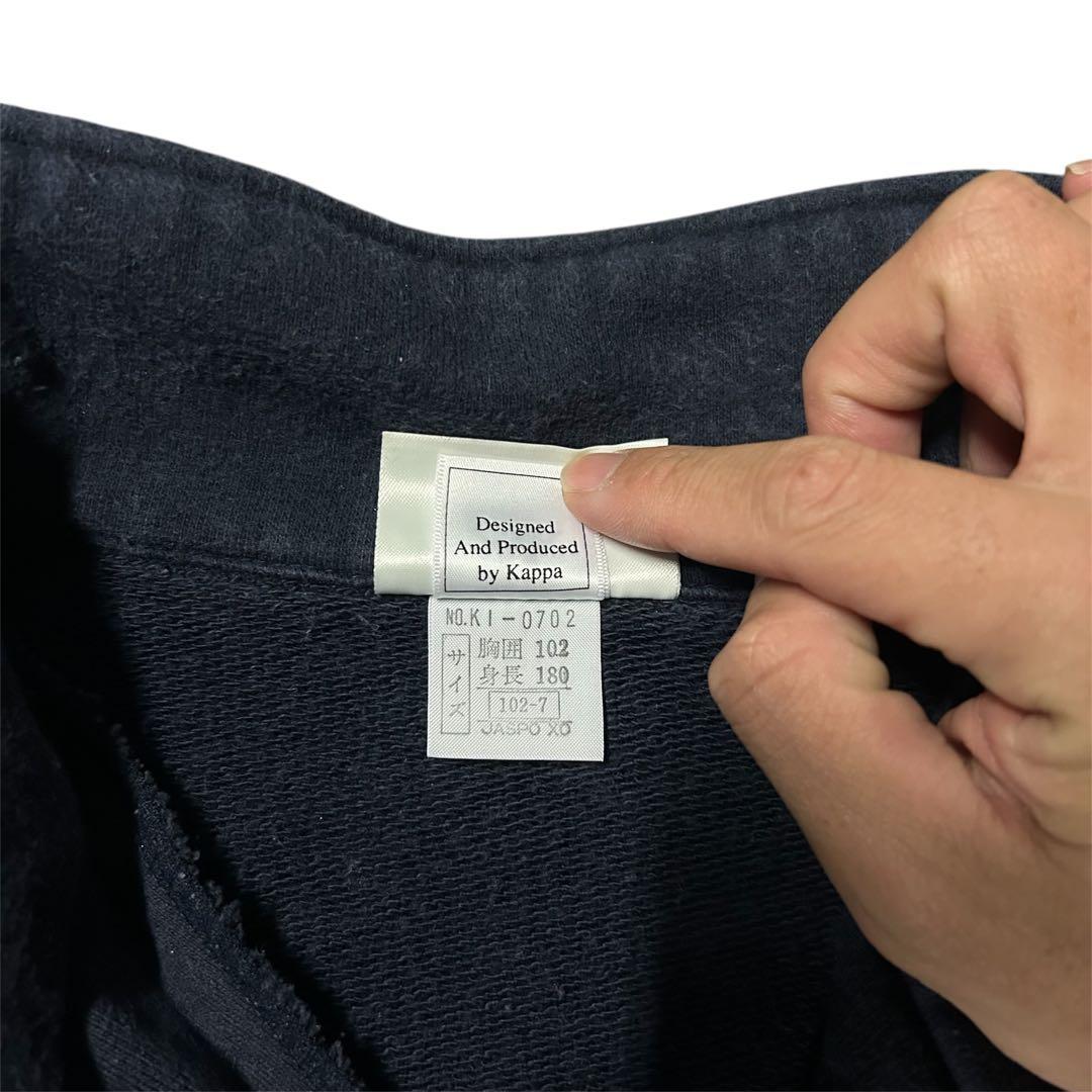 【激レア】90s サンプドリア ハーフジップトップ セリエA