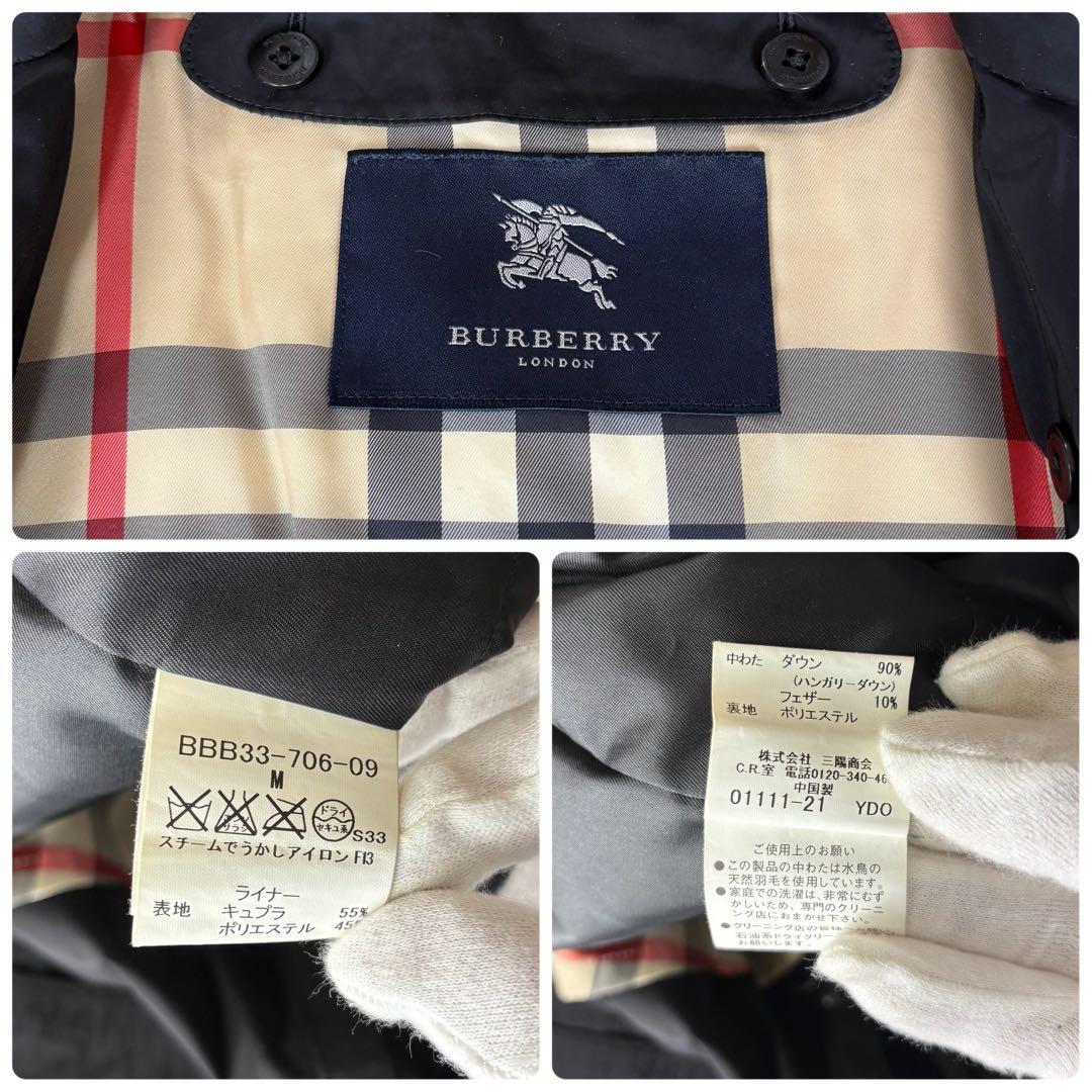 バーバリーロンドン ダウンジャケット メガチェック ライナー