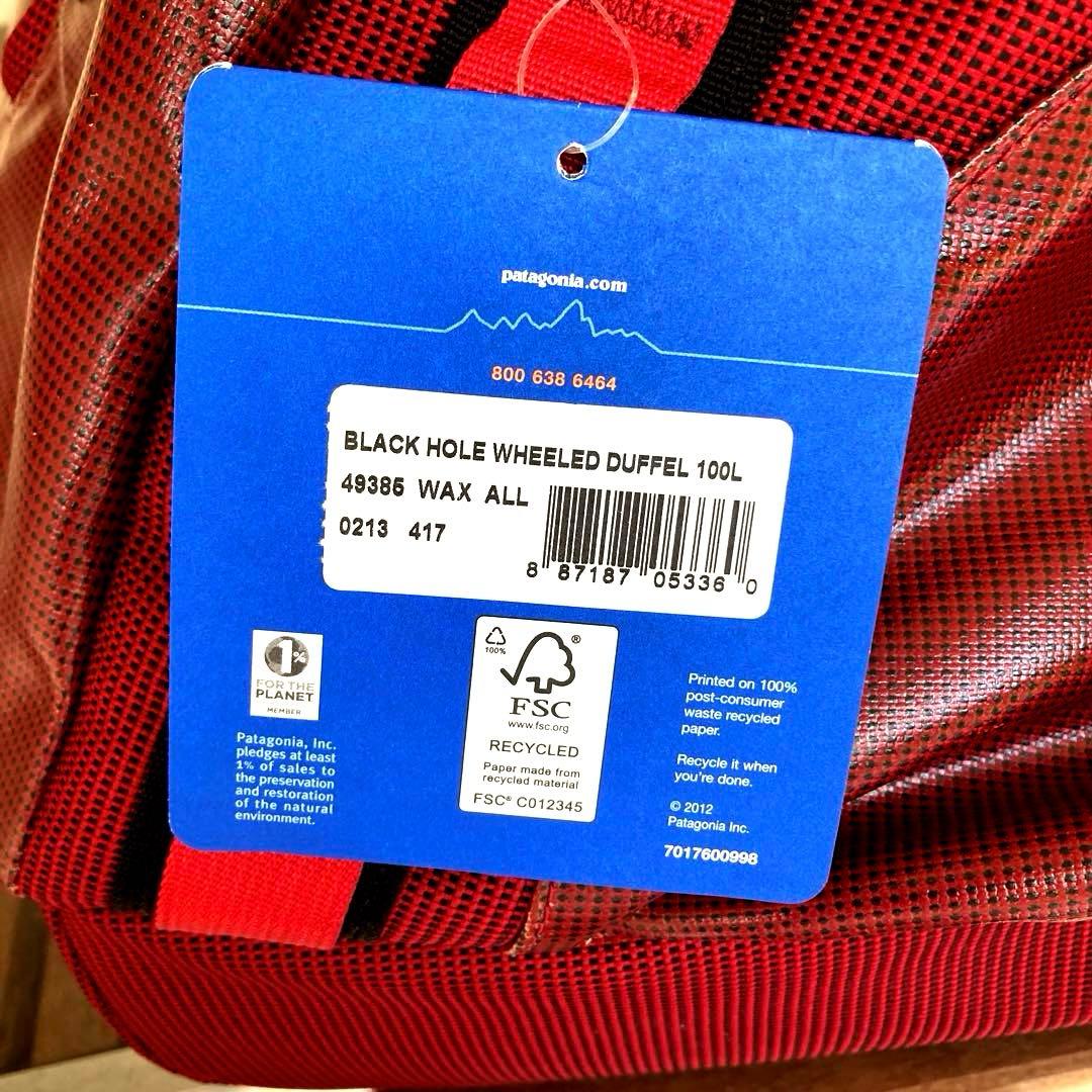 パタゴニア　ブラックホール　ウィールド　ダッフル100L レッド　未使用