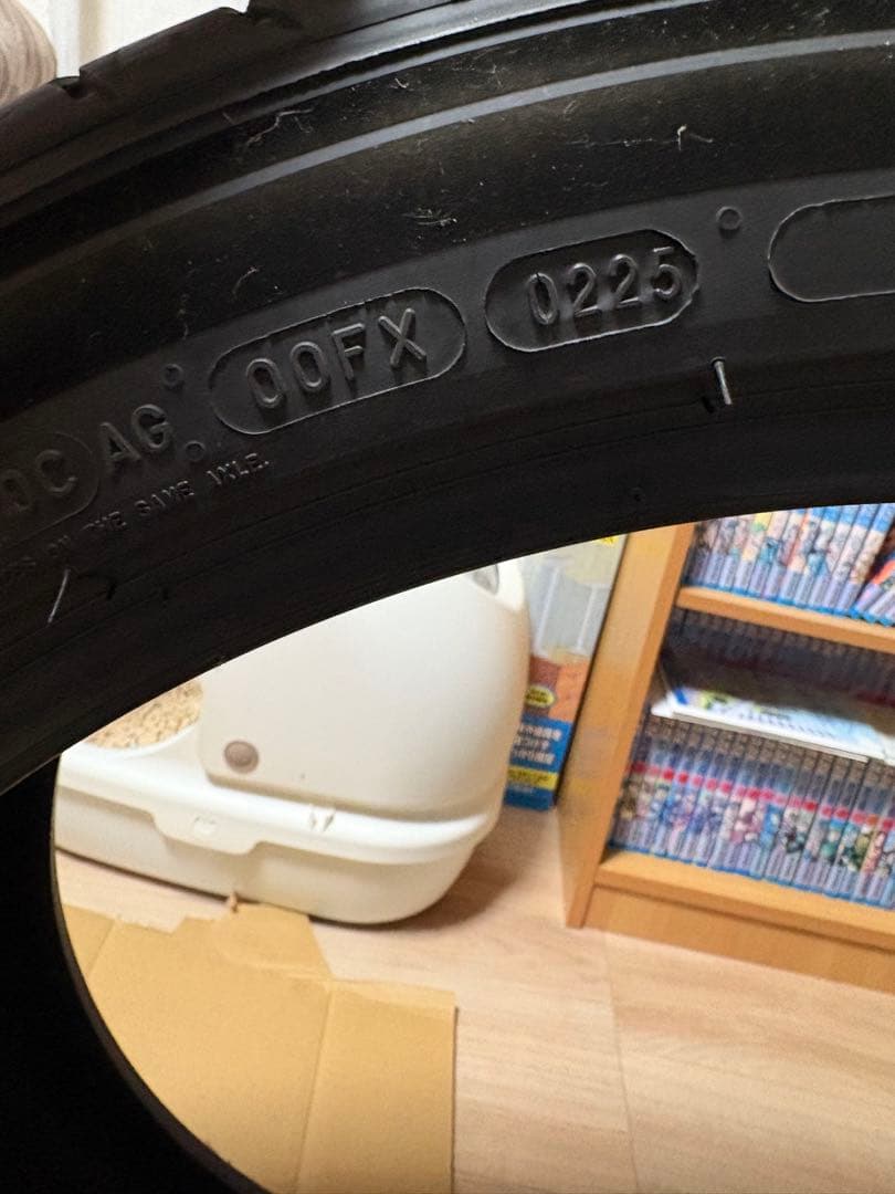 235/45R21 ミシュラン　e.PRIMACY