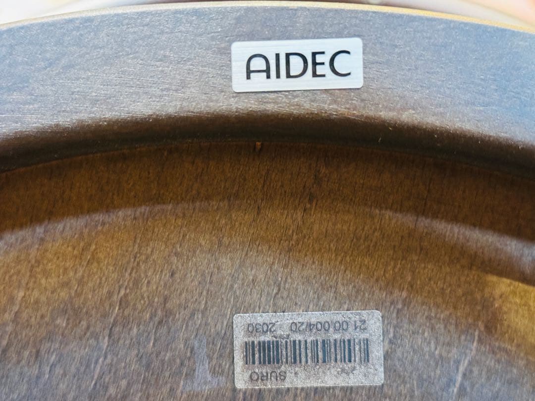 B8016【トン】TO-30 DARK ベントウッドチェア