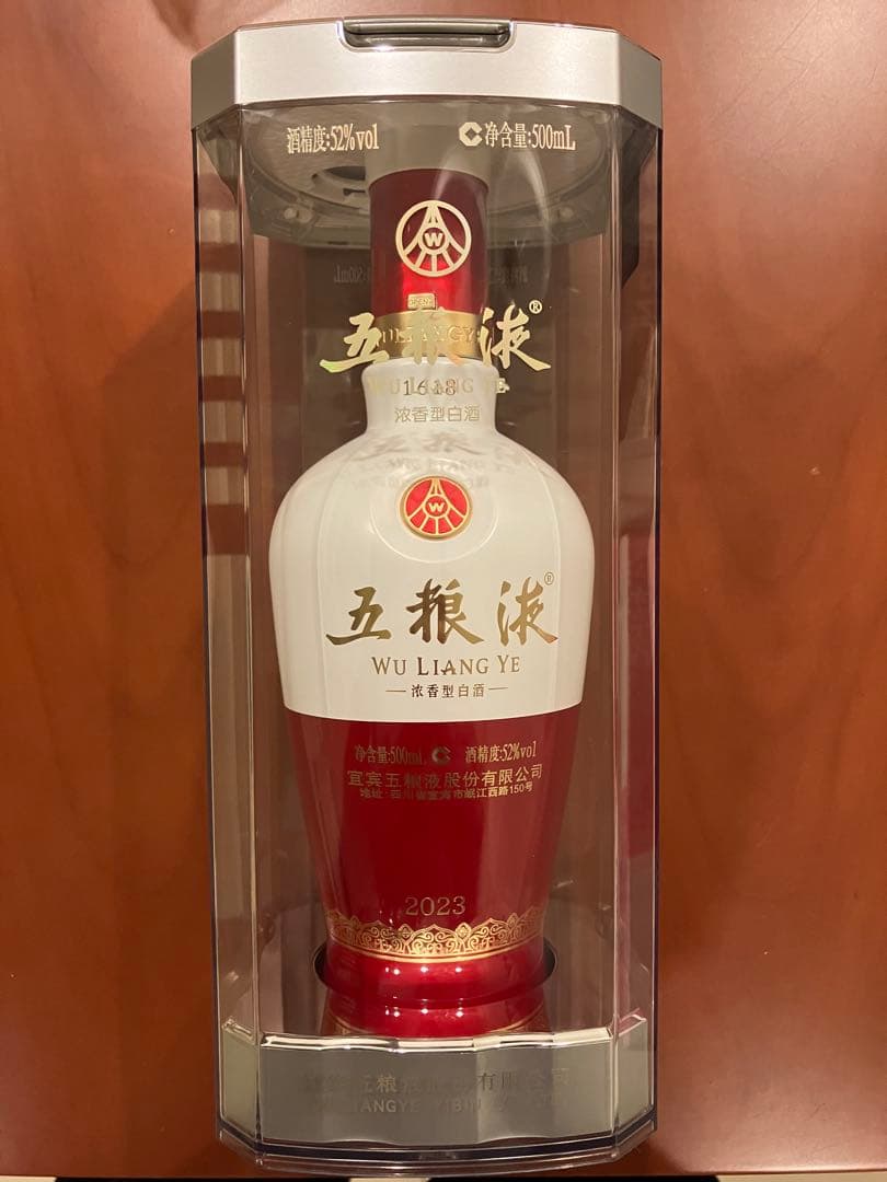 五粮液 500ml 52%