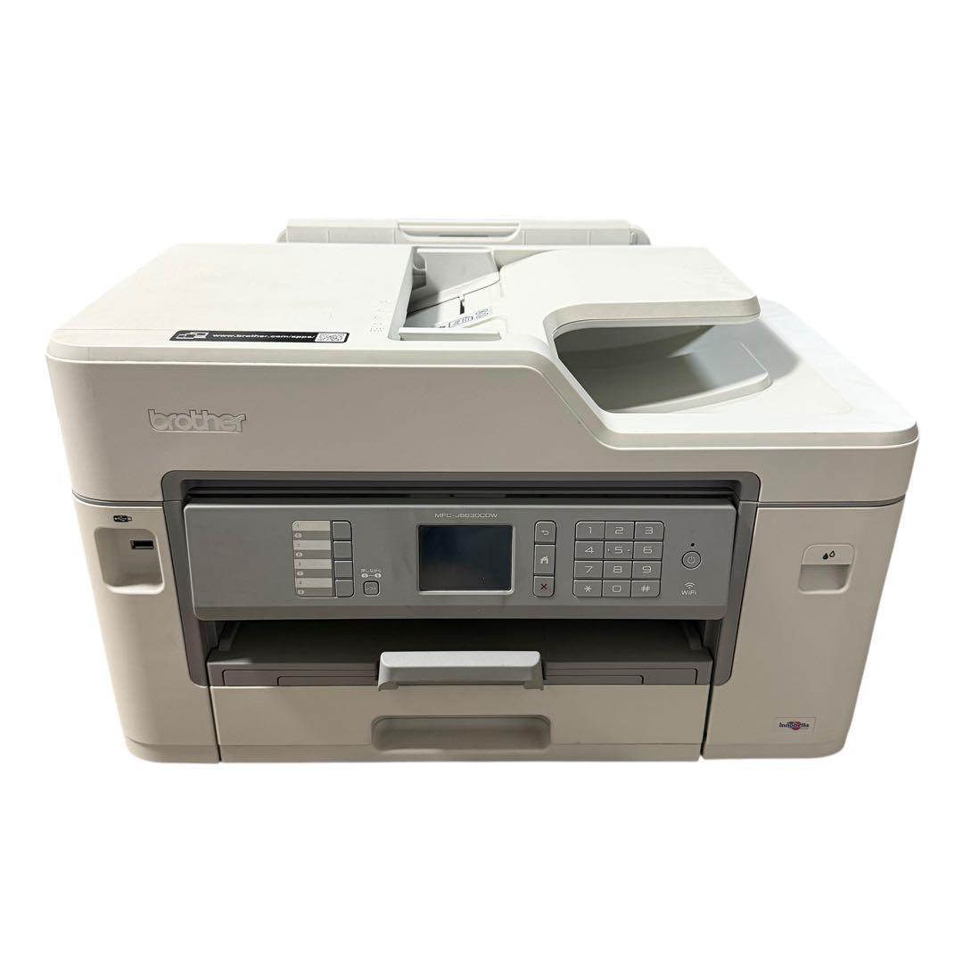 Brother A3対応 インクジェット複合機 MFC-J5630CDW