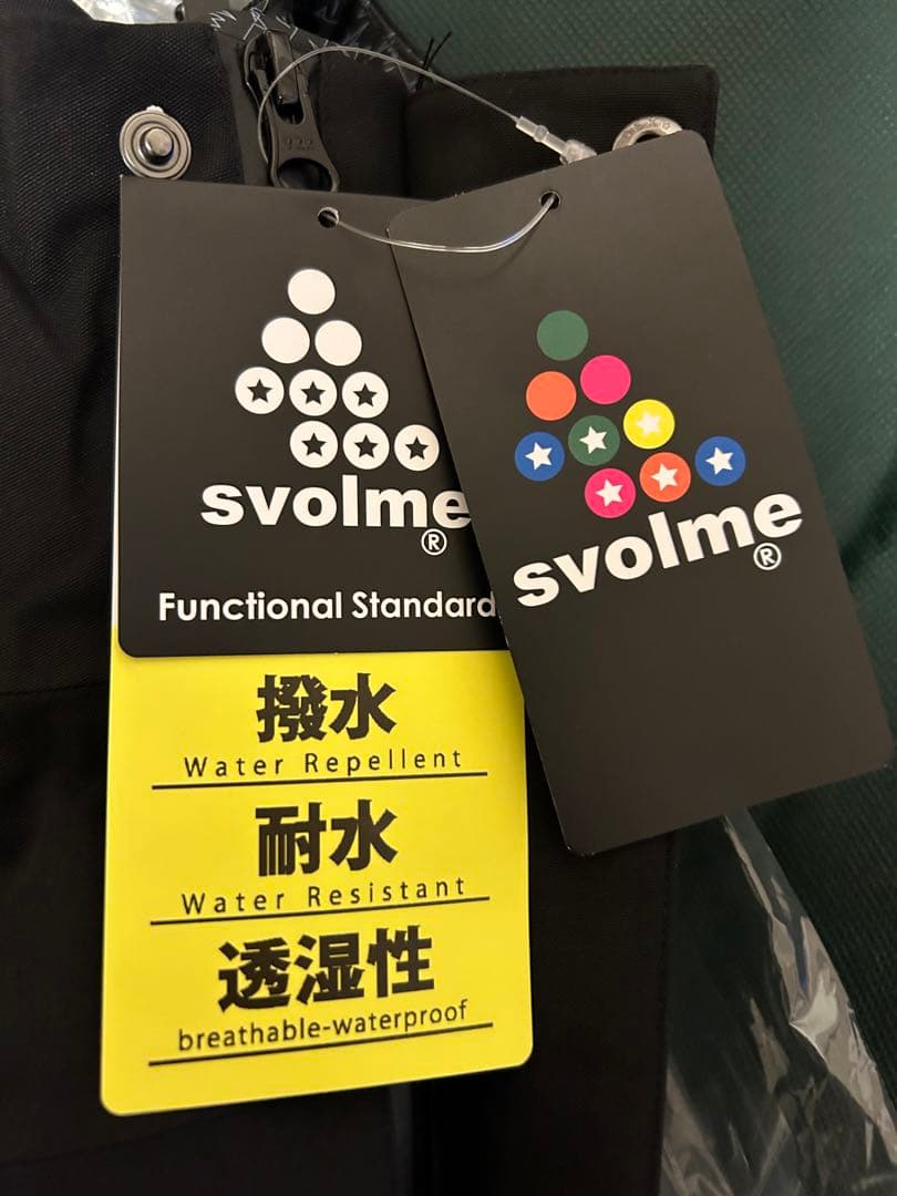 スボルメ SVOLME フィールドレインスーツ 上下