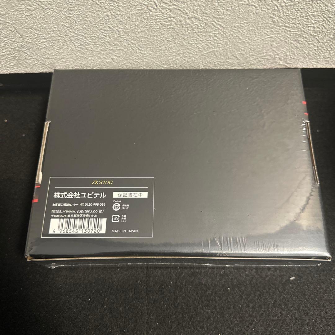 【新品未使用】ユピテル ZK3100 レーダー探知機本体