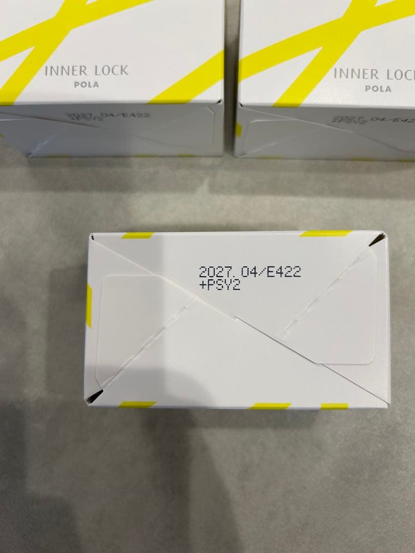 POLA BAタブレット、インナーロック各90日分