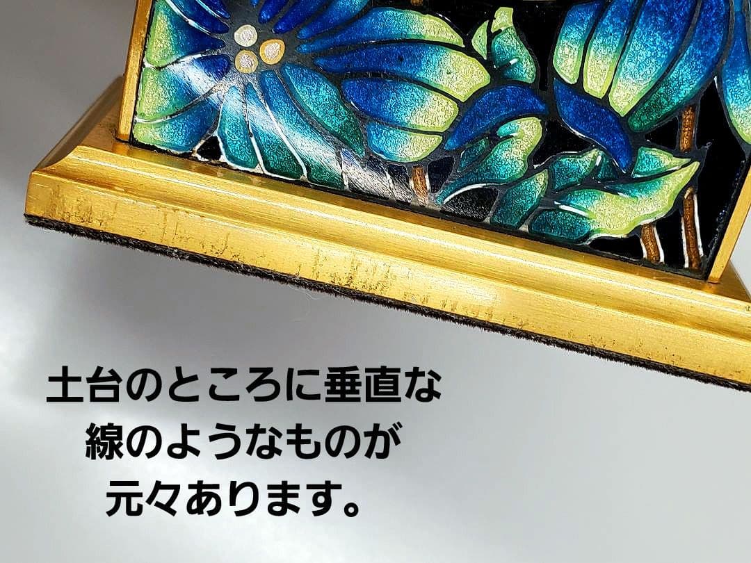 【宮内庁御用達】安藤七宝店　七宝焼　置き時計