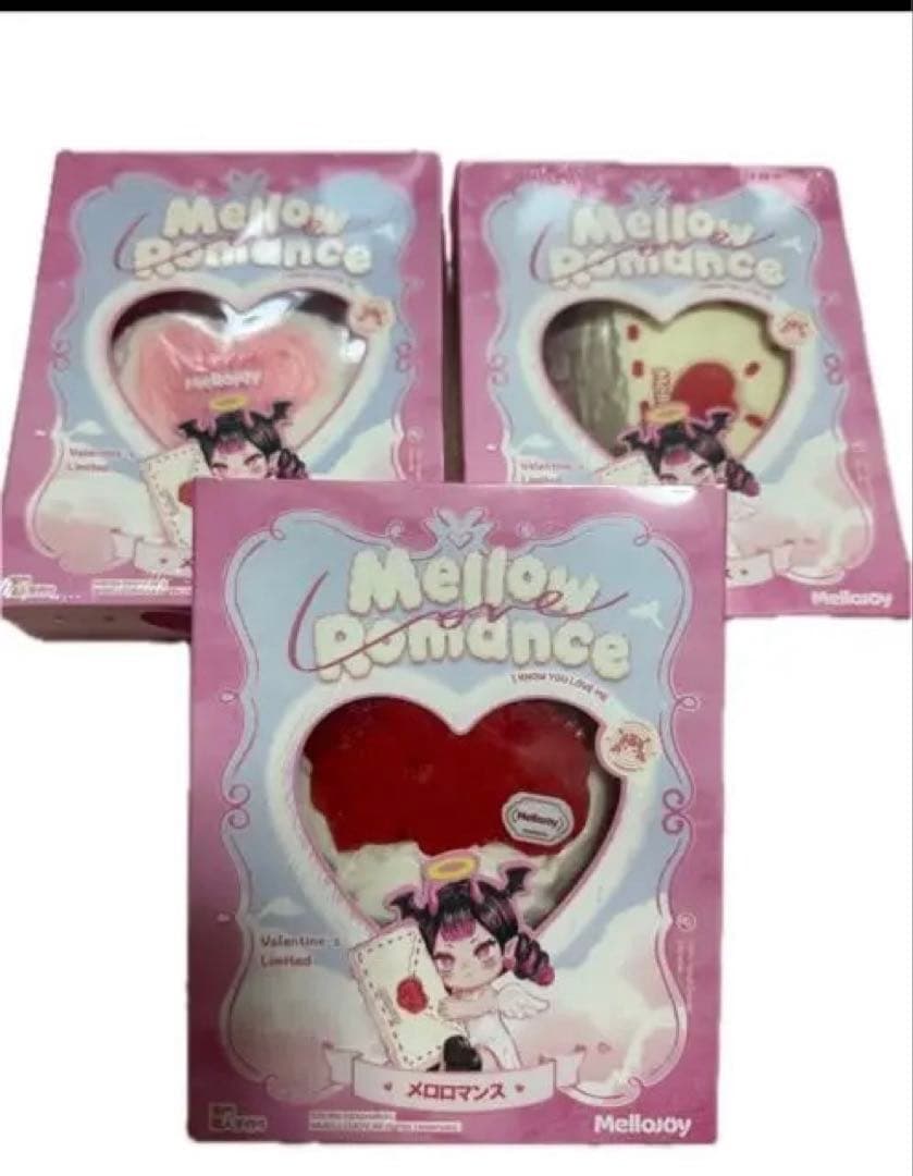 メロジョイ バレンタイン メロロマンス